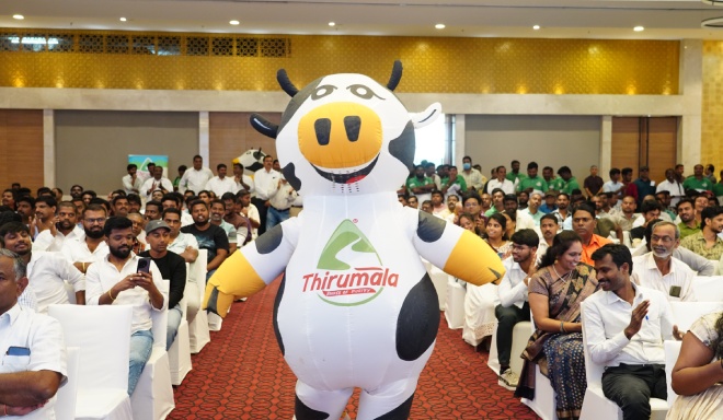 exhibition thirumala event